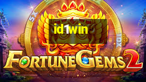 Logo da ID1WIN